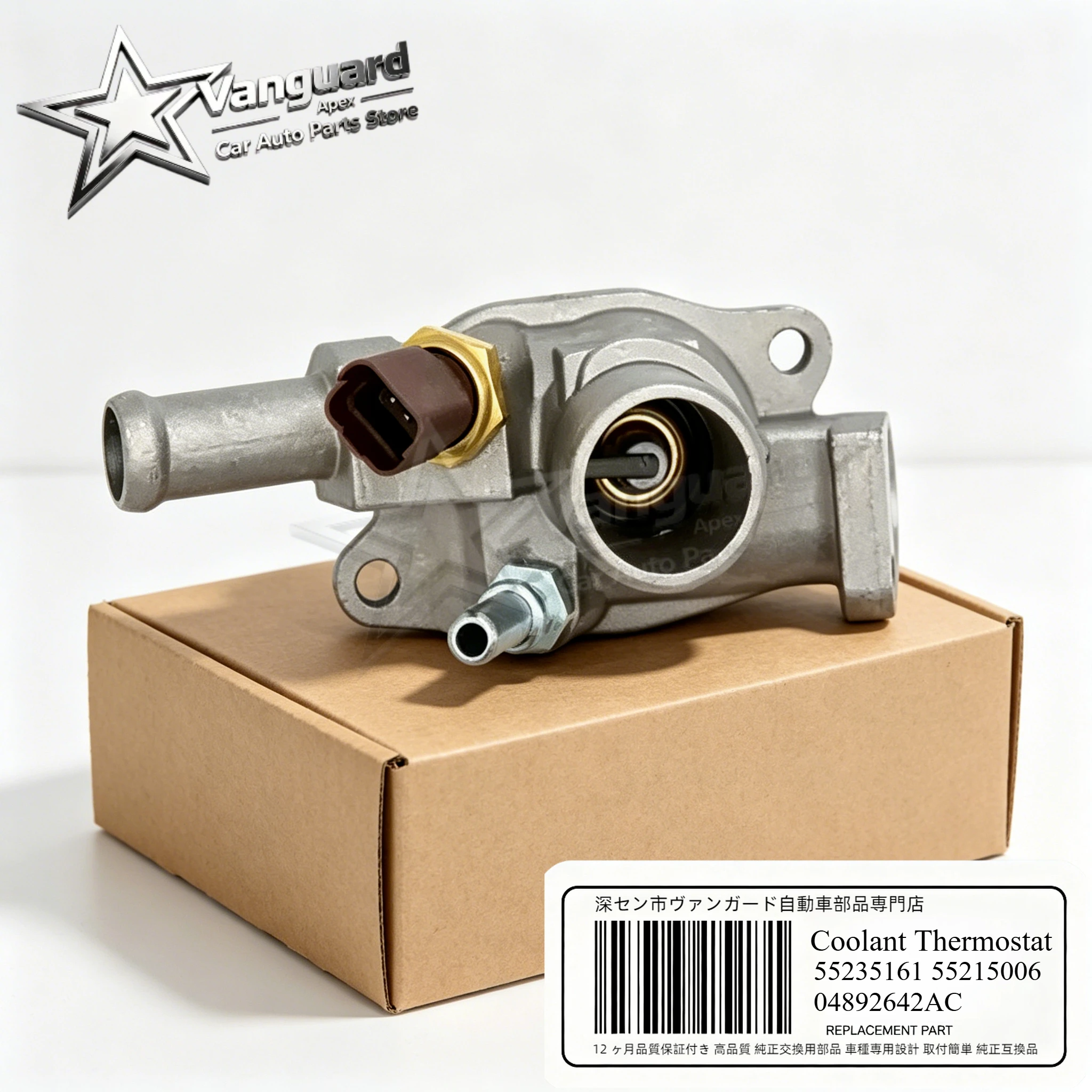 OEM 55235161 55215006 04892642AC Brand New Coolant Thermostat With Housing Sensor For ALFA ROMEO FIAT JEEP RENEGADE LANCIA
