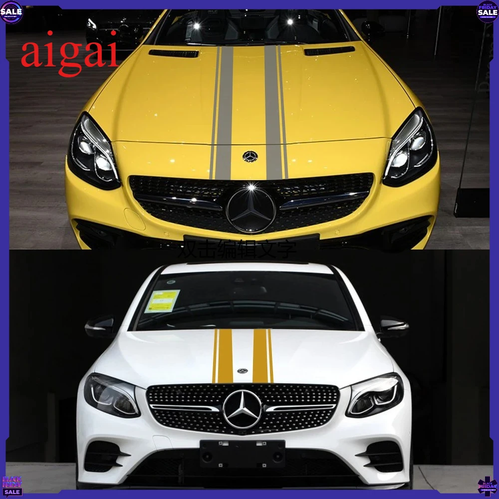 Car Hood Cover Sticker for Mercedes Benz A GLA GLC CLA 45 AMG W176 C117 W204 W205 C63 Auto Accessories Vinyl Film Wrap Decal
