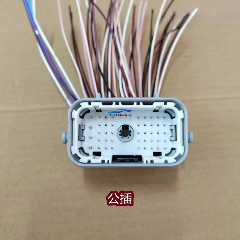 1pc for BYD Hyundai Front Bumper Engine Compartment Wiring Harness Connection Large Plug Socket