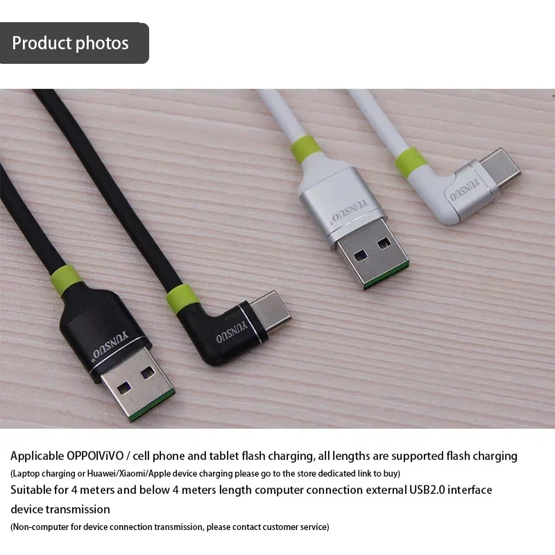 USB To Type-C Elbow 7A 65W 80W Data Transmission Fast Charging Cable for Oppo Vivo Phones Extended Cable 10cm 1m 3m 4m 5m 8m 10m