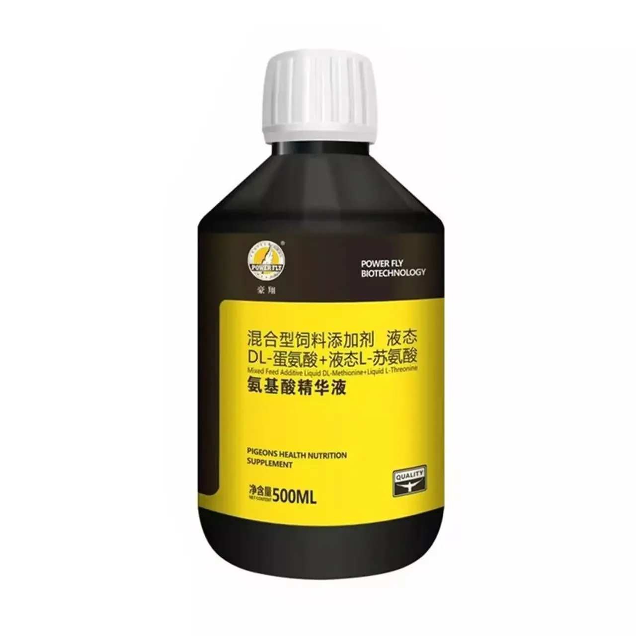 500ml Pigeon Amino Acid Extract Liquid Sports Nutrition Supplement Enhance Stamina & Power Bird Care