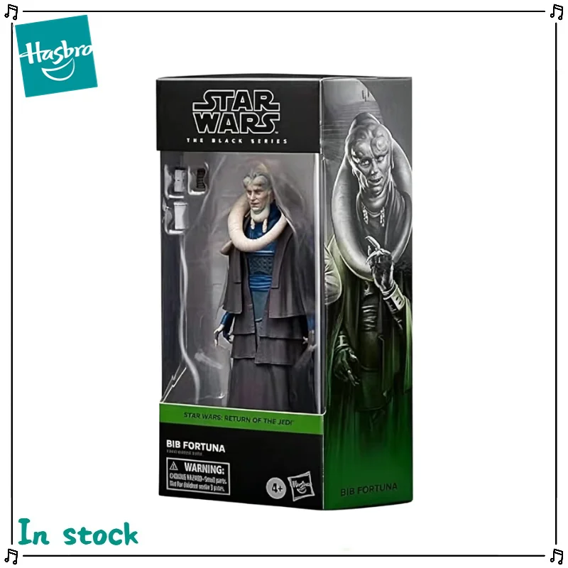original-hasbro-star-wars-bibb-fortuna-anime-figure-model-gift-toy-collection