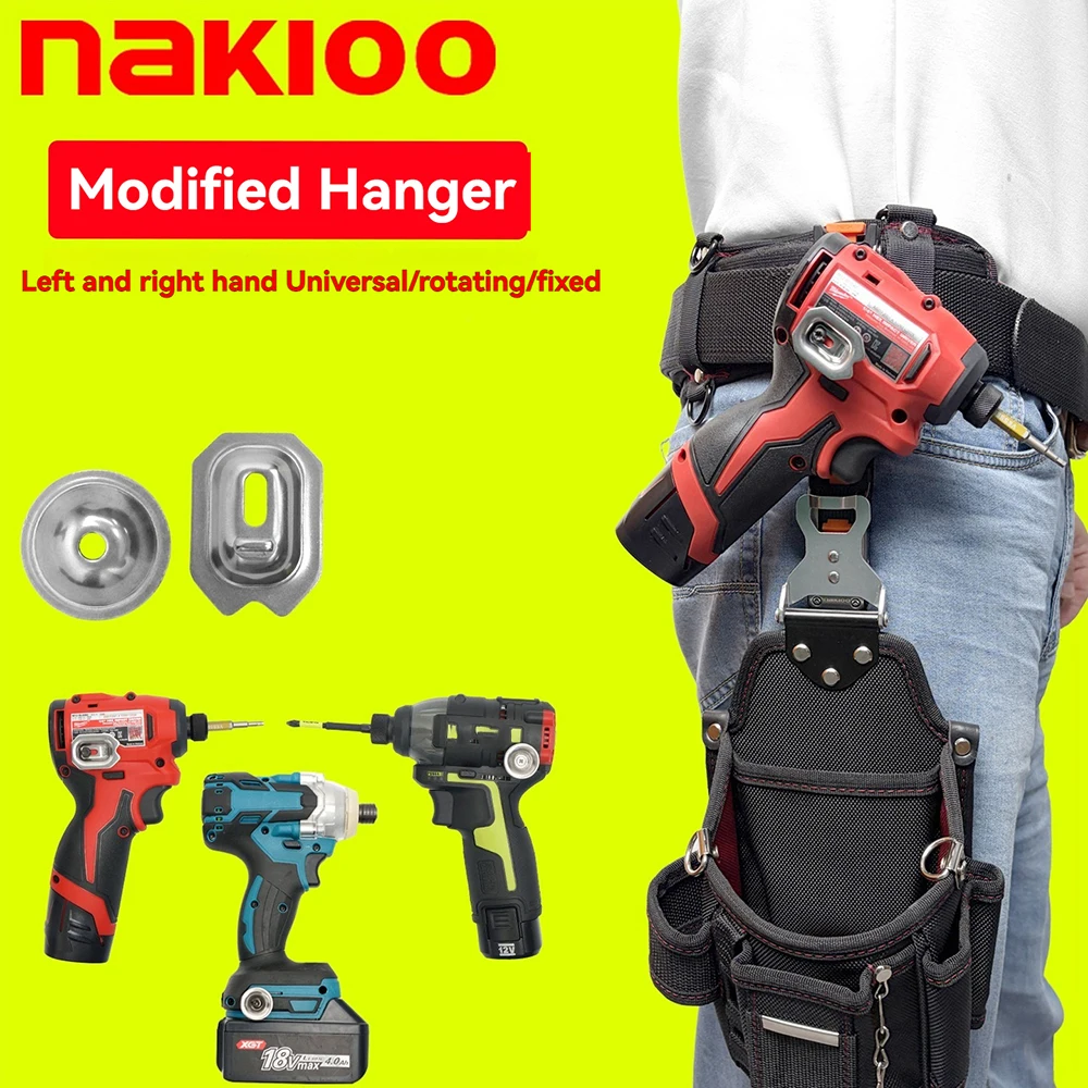 Drill Modified Quick‑Release Metal Belt Hook Compatible with Milwaukee, Worx, Makita Cordless Drill Impact Driver