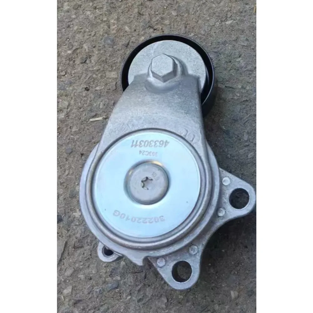 Diesel Version 3.0 Engine Generator Belt Tensioner Pulley for Jeep Grand Cherokee 2014 2015 2016 2017