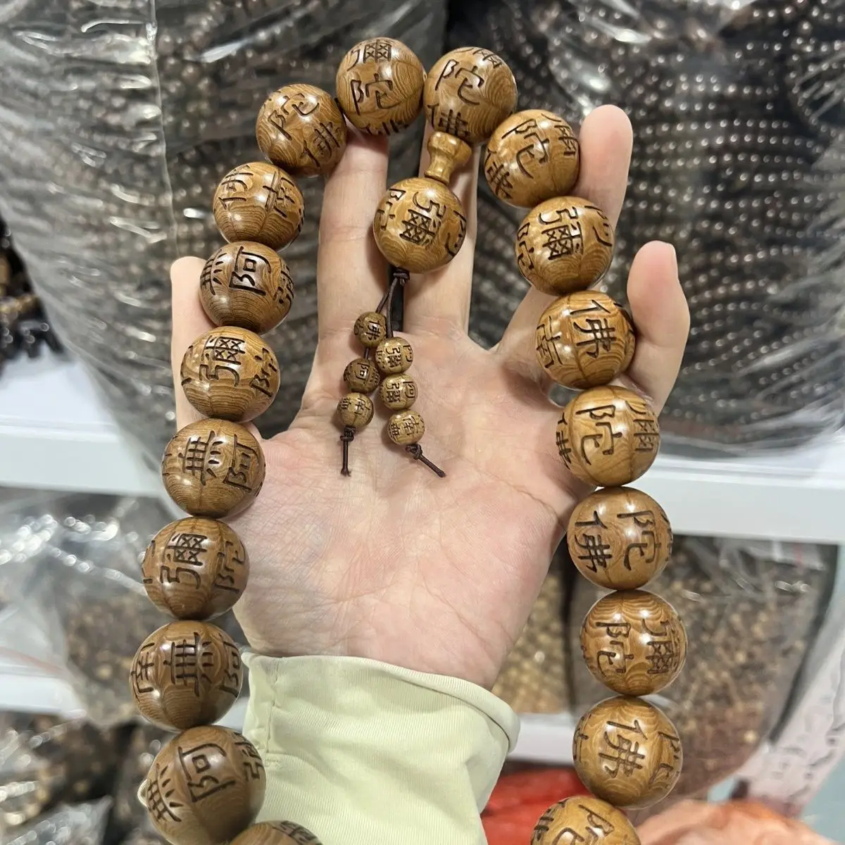 2.0 Size Six Paths Buddhist Beads Handheld Carved Amitabha Wooden Unisex Craft Jewelry Collectible Ornament
