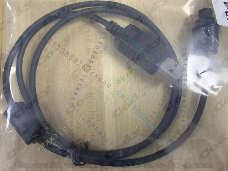1pcs USB Programming Cable For Hytera MD610 MD620 Digital Mobile Radio Car Radio Write Frequency Data Line