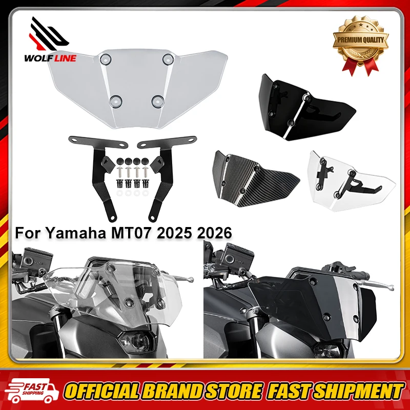 WOLFLINE Front Windshield For Yamaha MT-07 MT07 MT 07 2025 2026 Windscreen Windproof Screen Wind Deflector Motorcycle Accessorie
