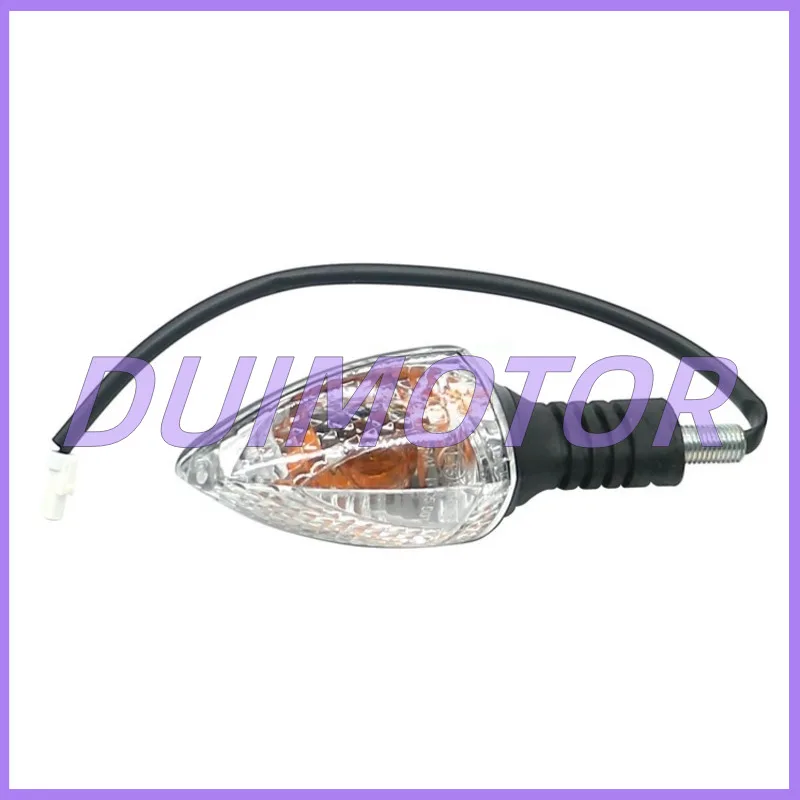 Turning Light / Signal Lamp Assembly for Ktm 690duke/r/1050adv