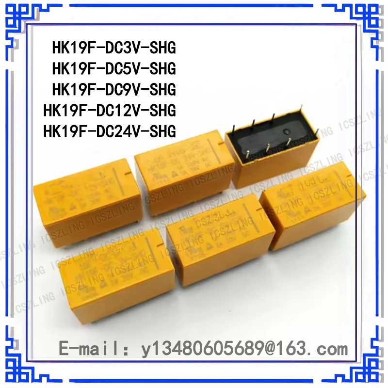 10PCS/lot New Relay HK19F-DC3V-SHG  2A 8PIN HK19F-DC5V-SHG HK19F-DC9V-SHG HK19F-DC12V-SHG HK19F-DC24V-SHG