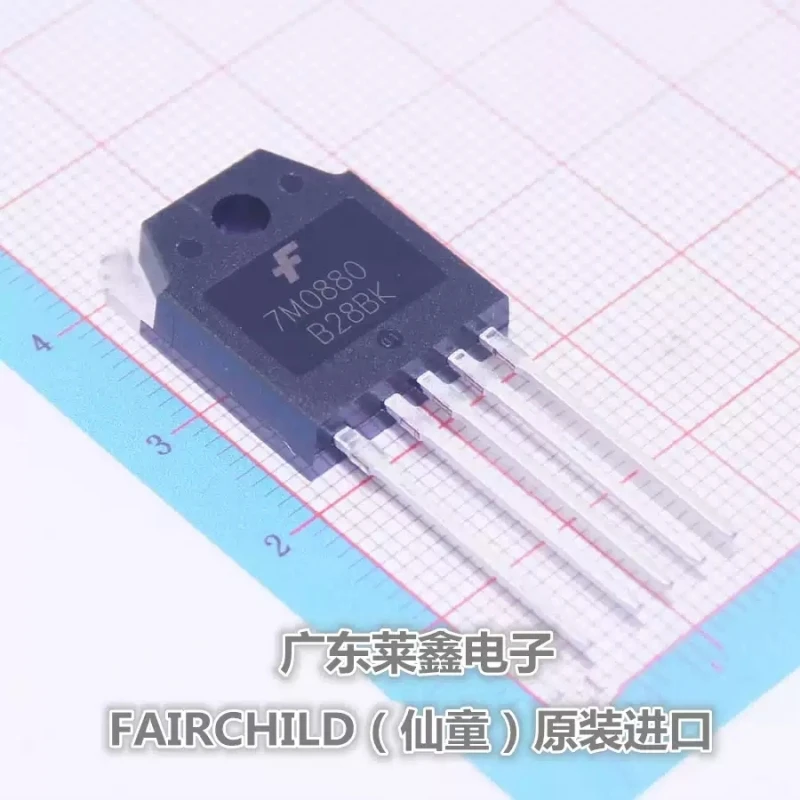 FS7M0880TU 7M0880 TO-3P power chip imported from Xiantong original genuine product