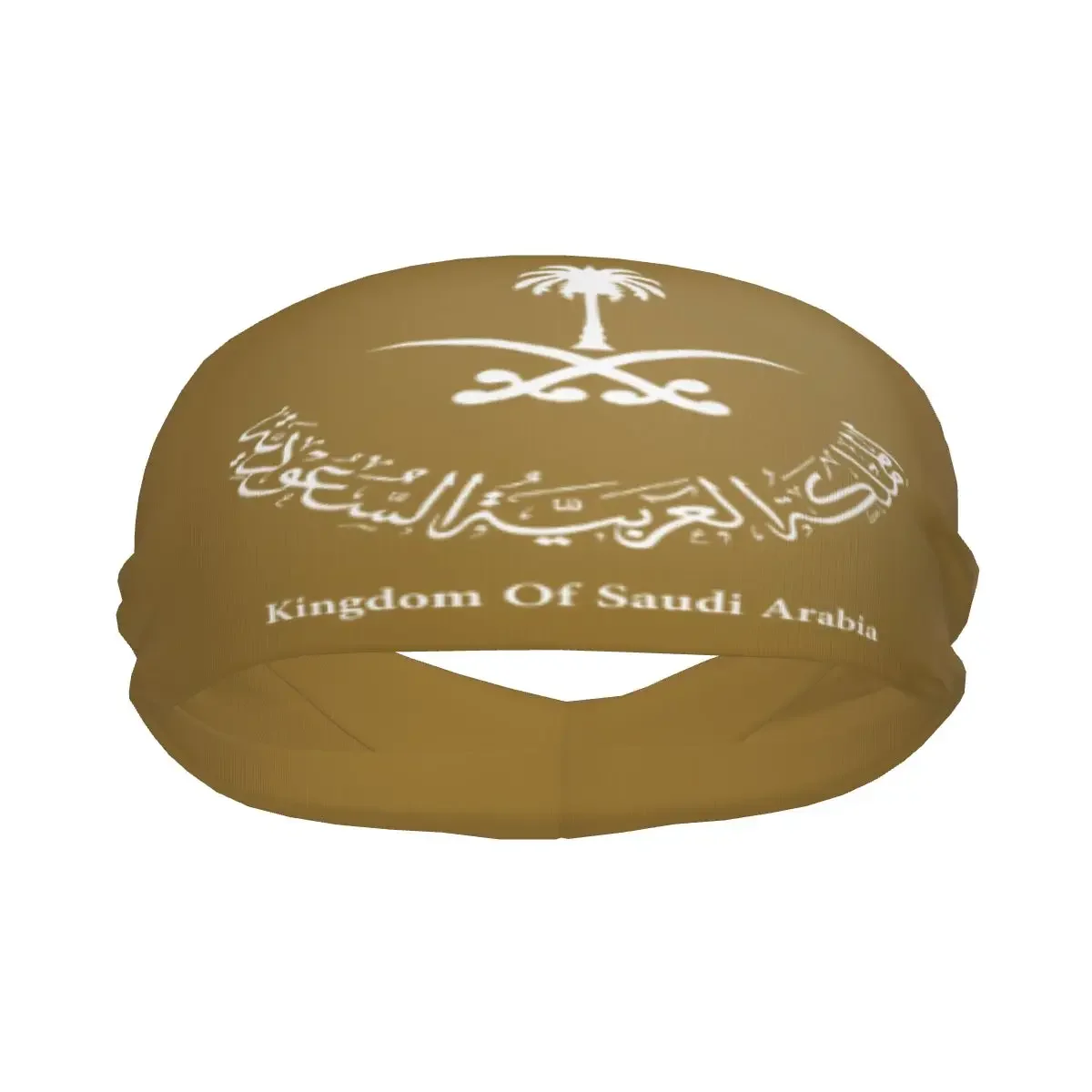 Sports Sweatband Breathable Headband Sweat Hair Head Band Kingdom Of Saudi Arabia Yoga Headband