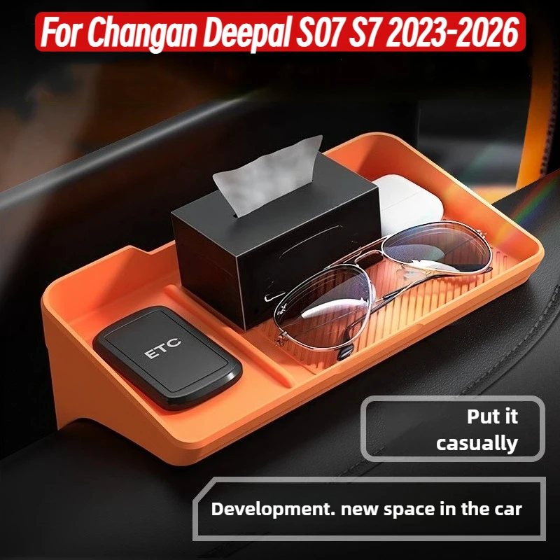 For Changan Deepal S07 S7 2023-2026 Car Dashboard Screen Rear Storage Box Silicone Anti-slip Organizer Tray Tissue Box Accessory