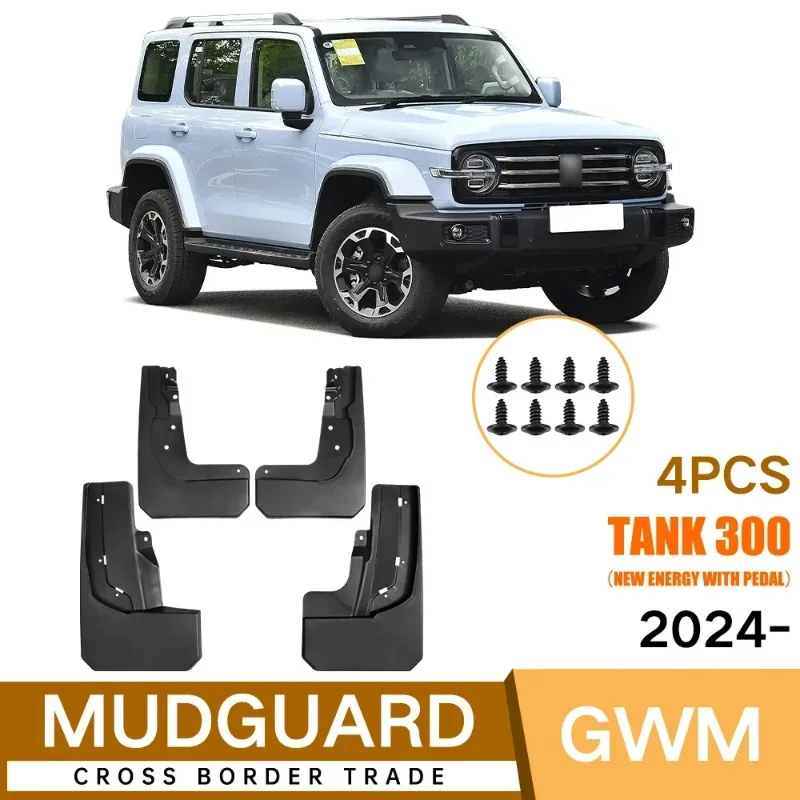 ABS For GWM Great Wall Tank 300 2024 2025 Car Mud Flaps Splash Guard Mudguard Mudflap Fender External Cover Automobile Accessory