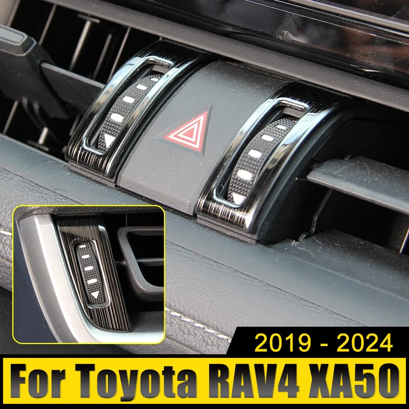 ステンレス車の中央制御空調ベント出口カバートリムステッカートヨタ RAV4 XA50 2019-2021 2022 2023 2024