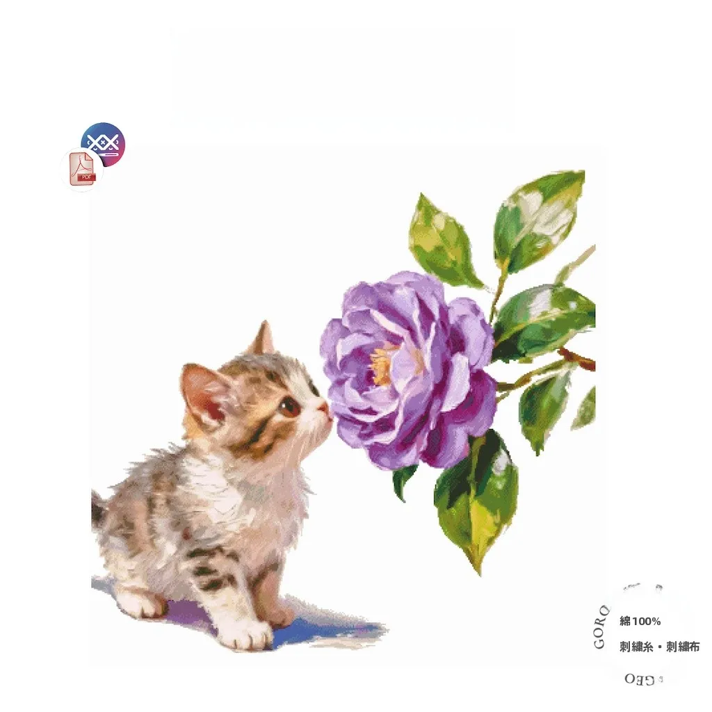 

Rosa Visitante Cross Stitch Kit DMC6 Precision Print Mixed Stitch Living Room Wall Art Newbie Friendly Cotton Fabric