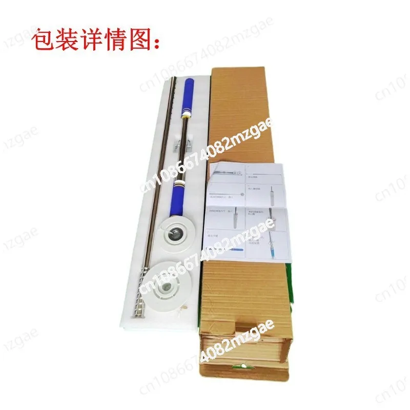 Winding film bracket Handheld without bending Winding film baler New straight rod type portable simple film puller