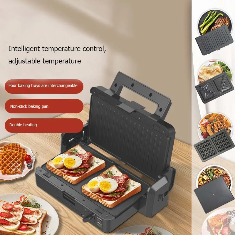 Household Multipurpose Waffle Maker, Sandwich Machine, BBQ Barbecue Non-stick Baking Tray, 1200W High Power,Dropship, 4 in 1