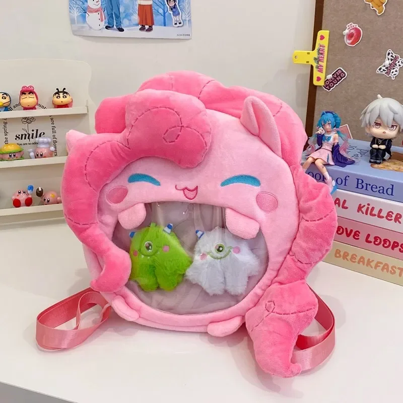 New My Little Pony Itabag Cartoon Pinkie Pie Large Capacity Plush
