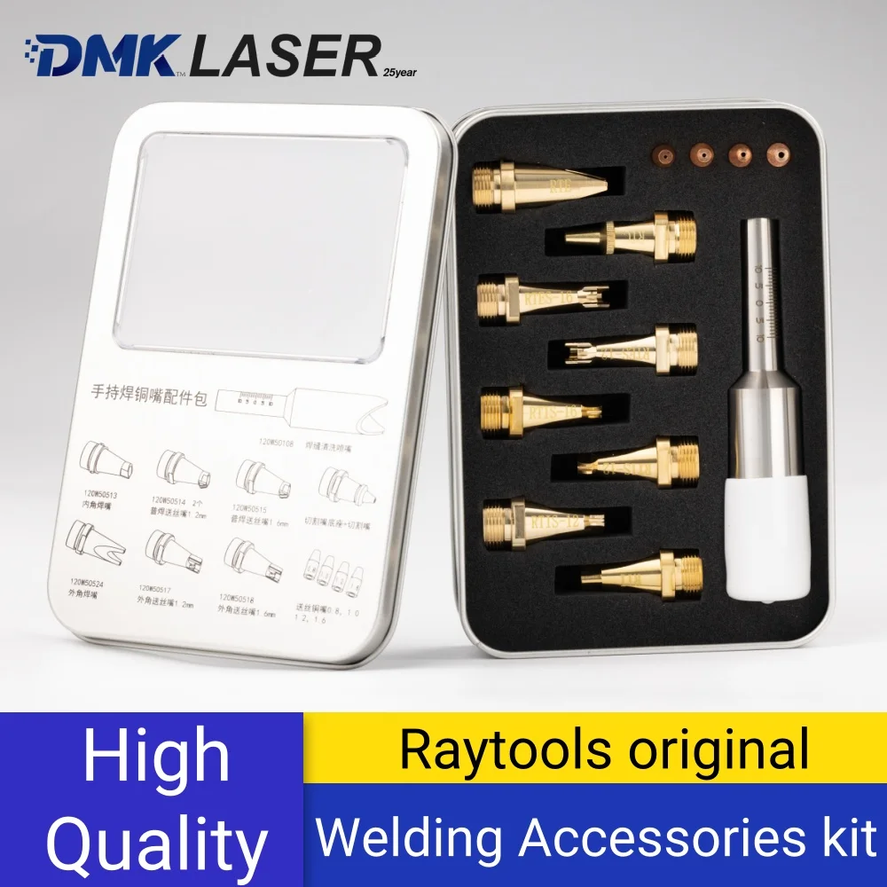 

Оригинальный комплект медных сопел Raytools BW101 для лазерной сварки с соплами для подачи проволоки и градуированной трубкой для лазерной сварочной головки BW101-GS