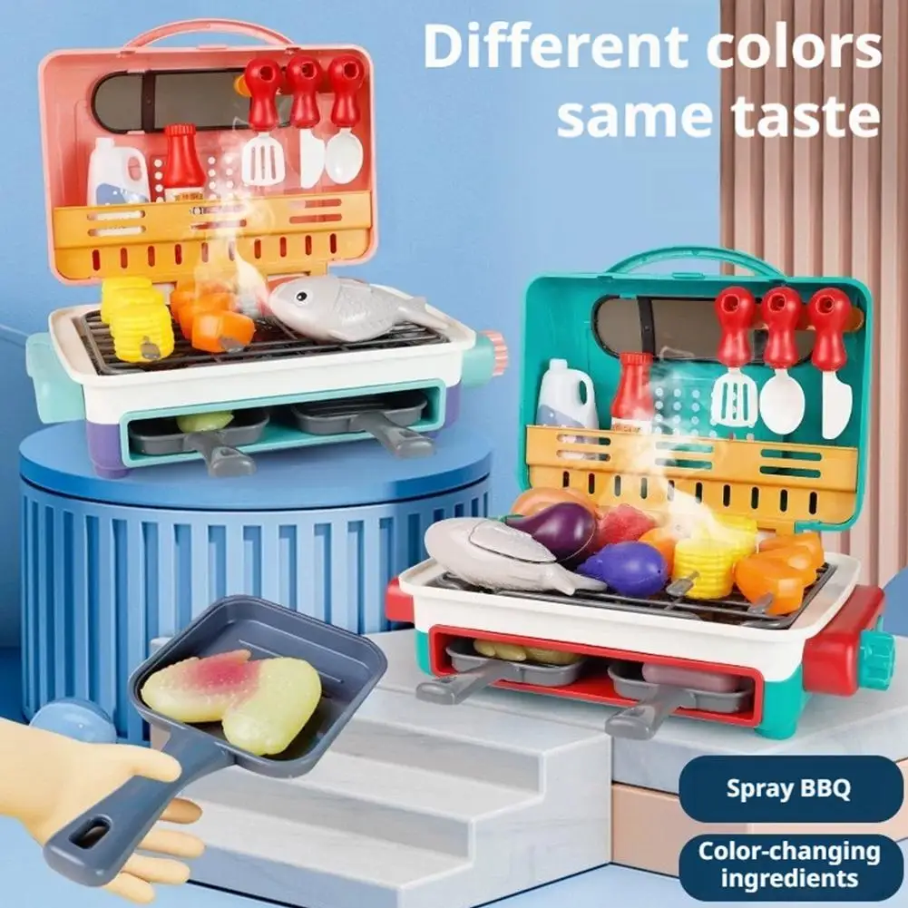 Kids Simulated Barbecue Set with Spray Light and Sound Pretend Play Kitchen Cooking Toy BBQ Educational Toys for Kids Xmas Gifts