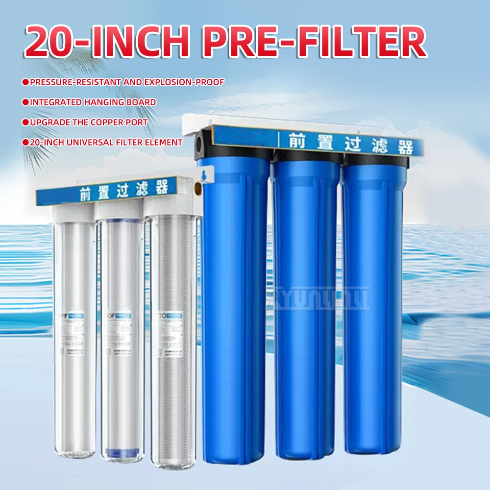 20-дюймовый трехступенчатый очиститель воды, предварительный фильтр, бытовой утолщенный очиститель с большим расходом De Agua, питьевой
