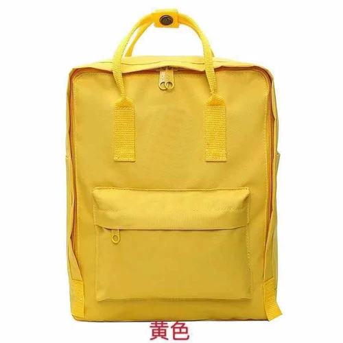 Imagen 2 del producto Bolsa de mamá repelente al agua ártico, mochila para ordenador, mochila escolar para estudiantes, bolsa de viaje al aire libre para hombres y mujeres, bolsa de zorro