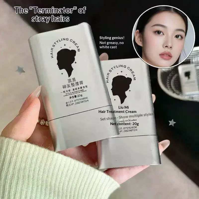 /Kuz/1Pcs Strong Hold Hair Wax Stick Non-Greasy Slick Pomade Styling Hair Tidy Neat Looking Hair Care Accessory Hair Wax Stick