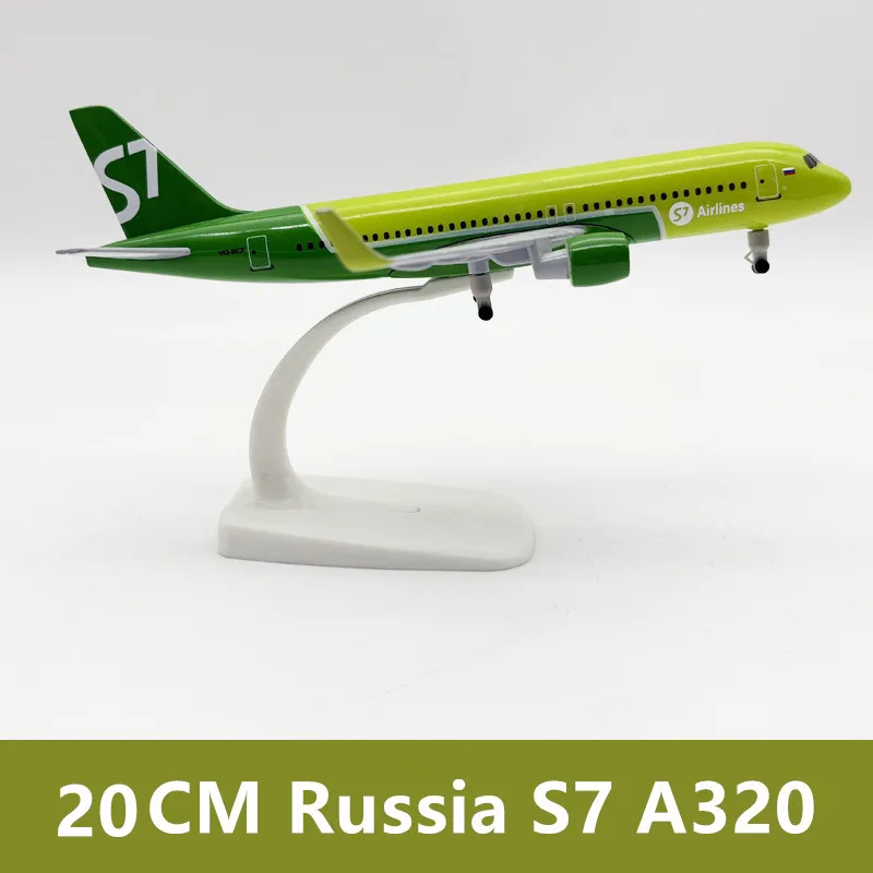

Новая модель 16 см/20 см, литая под давлением сплав, русская Сибирь S7 A320, металлический самолет, авиакомпания, самолет с базовым дисплеем коллекции