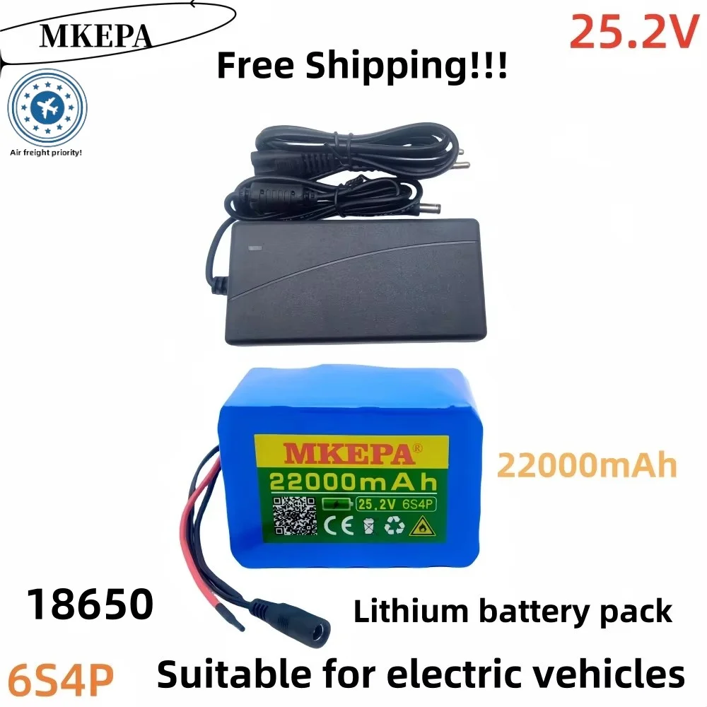 25.2V 6S4P 18650 lithium-ion battery pack, 22000mAh with BMS, suitable for electric bicycles and power tool batteries.