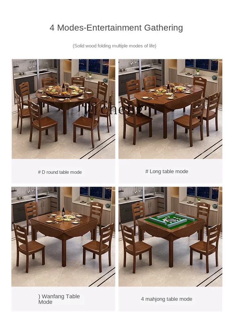 solid wood mahjong machine dining table dual-purpose round table foldable multi-functional mahjong table automatic home