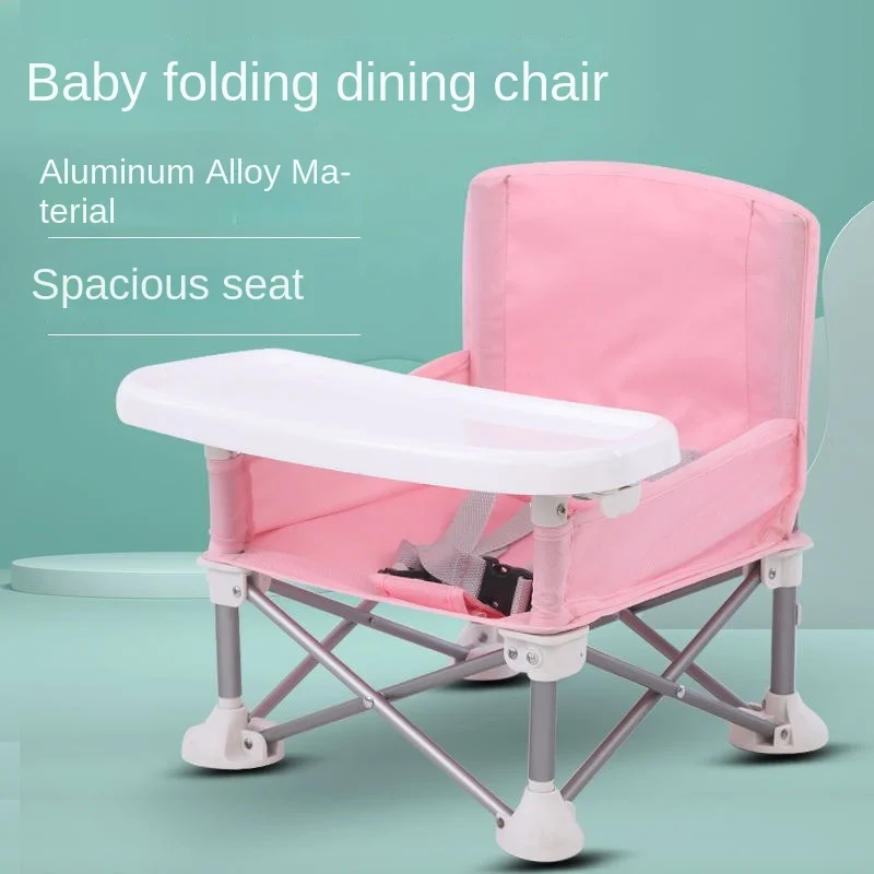 Baby children lightweight dining chair seat with dining tray foldable outdoor portable easy to carry storage simple