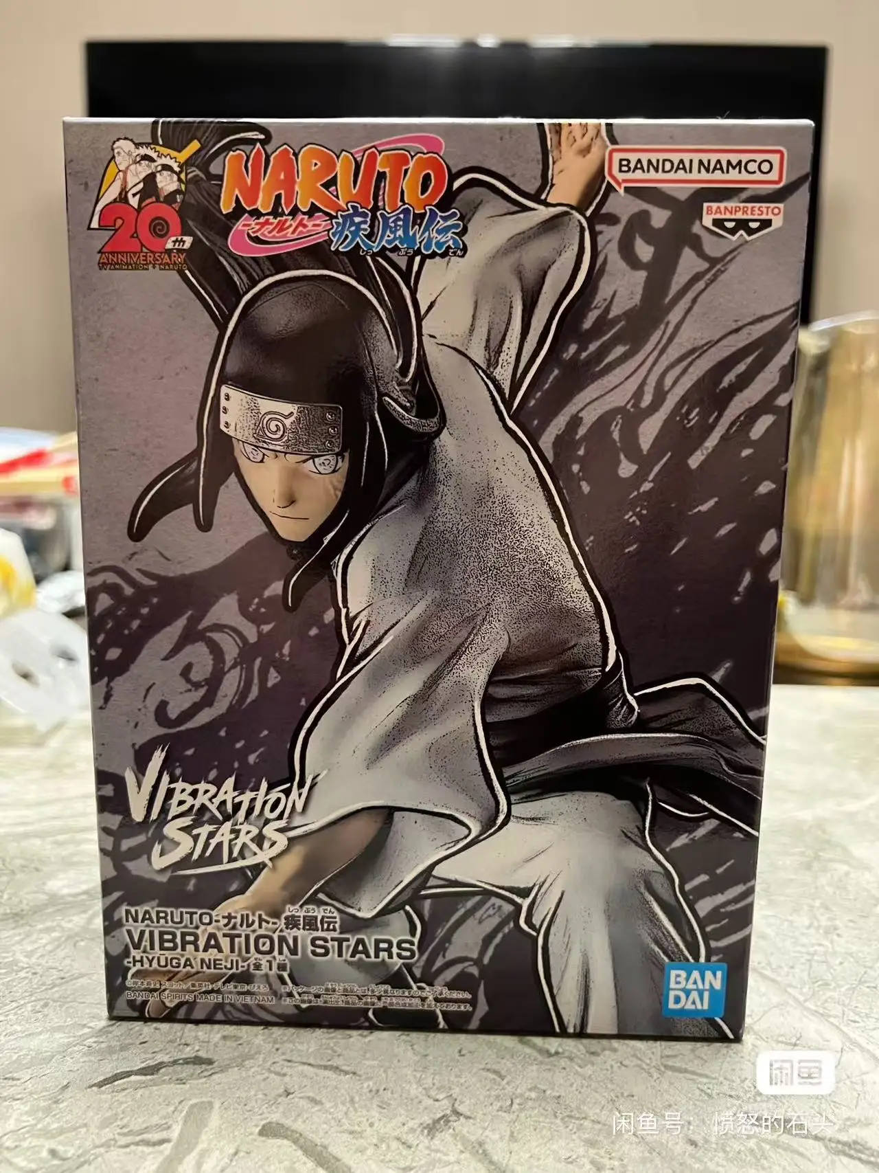 

In Stock 100% Original Bandai Naruto Banpresto Vibration Stars Naruto Uzumaki Hyuga Neji Anime Figure Collectible Model Toy Gift