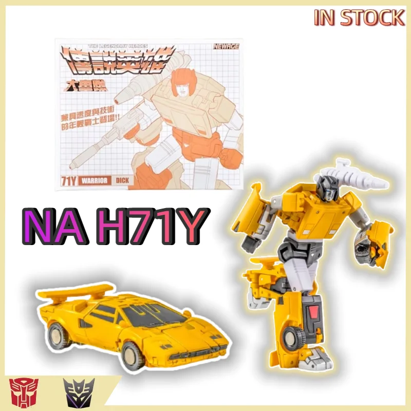 

【IN STOCK】 Transformed Toys Original Product Newage NA H71Y Yellow Sideswipe DICK Small Scale