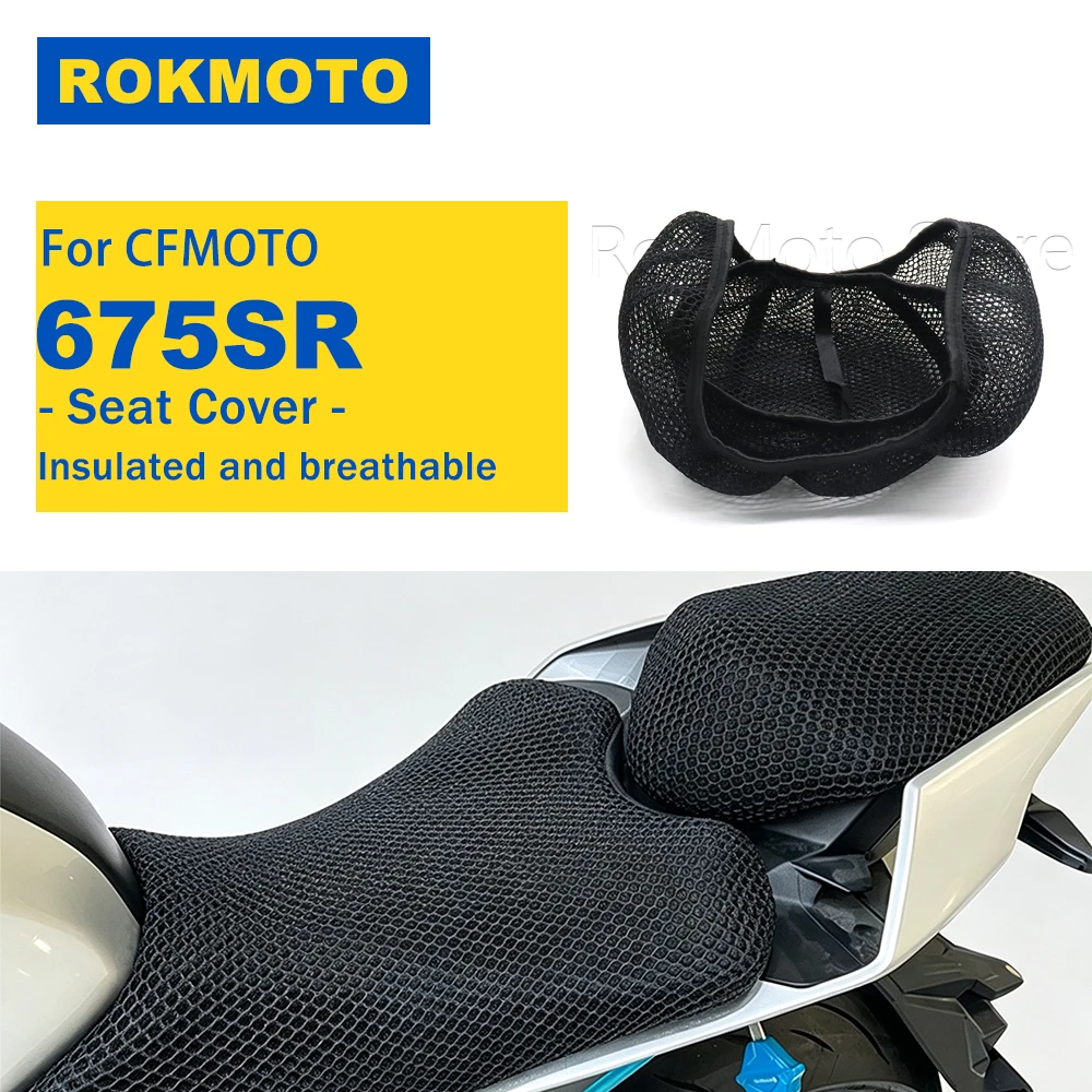For CFMOTO 675SR 675 SR Motorcycle Accessories Protecting Cushion Seat Cover Breathable Comfortable 3D Mesh Seat Cover