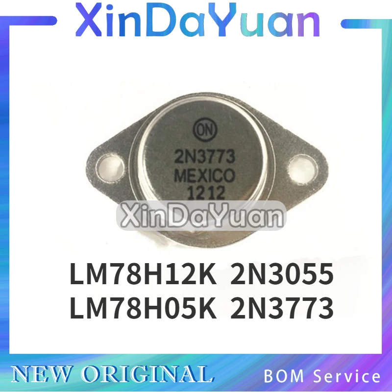 10 pcs LM78H12K LM78H05K 2N3055 2N3055 2N3773 High Power Triode