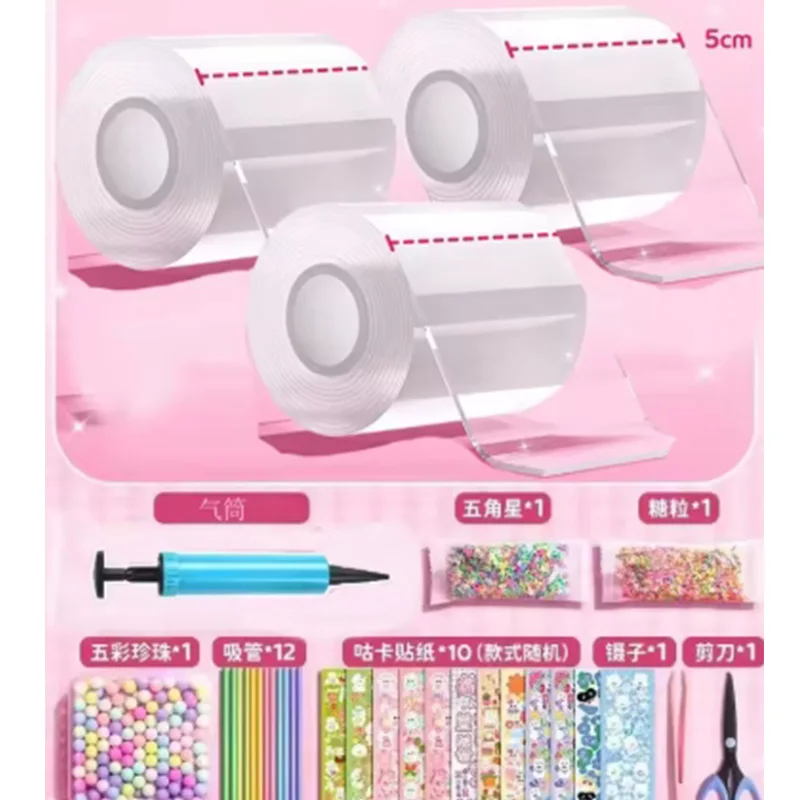 3pcs Roll Nano Tape Full Set of PET Nano Glue DIY Blow Bubble Knead Music Double-Sided Tape Decompression Toy Stickers Gift