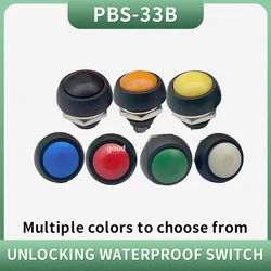 10 pièces PBS-33b noir/rouge/vert/jaune/bleu 12mm étanche momentané bouton interrupteur