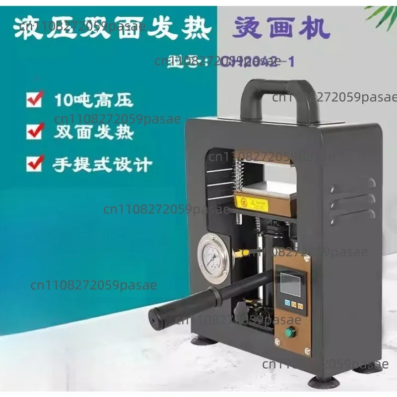 Manual Hydraulic Double-Sided Heating Press High-Pressure Ironing Machine 10-Ton Juicer