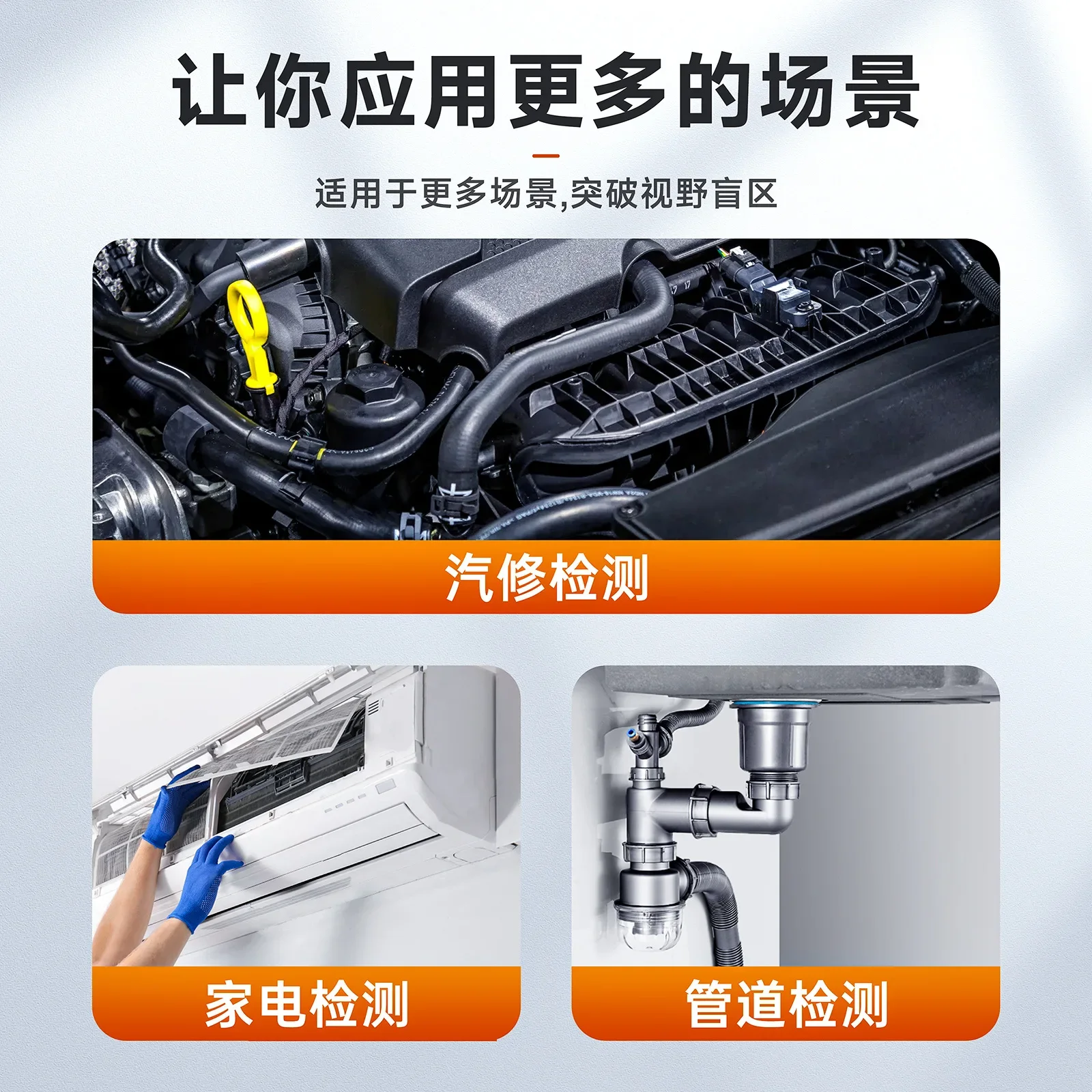 

2026 Repair With Screen Endoscope High Definition Sewer Pipe Inspection Camera Probe Waterproof Industrial Endoscope Tool