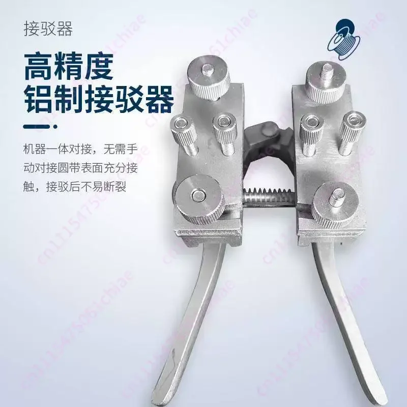 PU Polyurethane Round Belt High Precision Connection Clamp Round Belt Electric Soldering Iron Hot Melt Machine Connector Welder