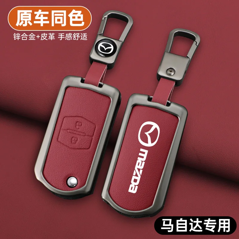 Leather Car Flip Key Case Cover For Mazda 2 3 5 6 8 CX7 CX-7 CX5 CX-5 CX9 CX-9 MX5 MX-5 M6 RX8 RX-8 2 3 Buttons Auto Accessories