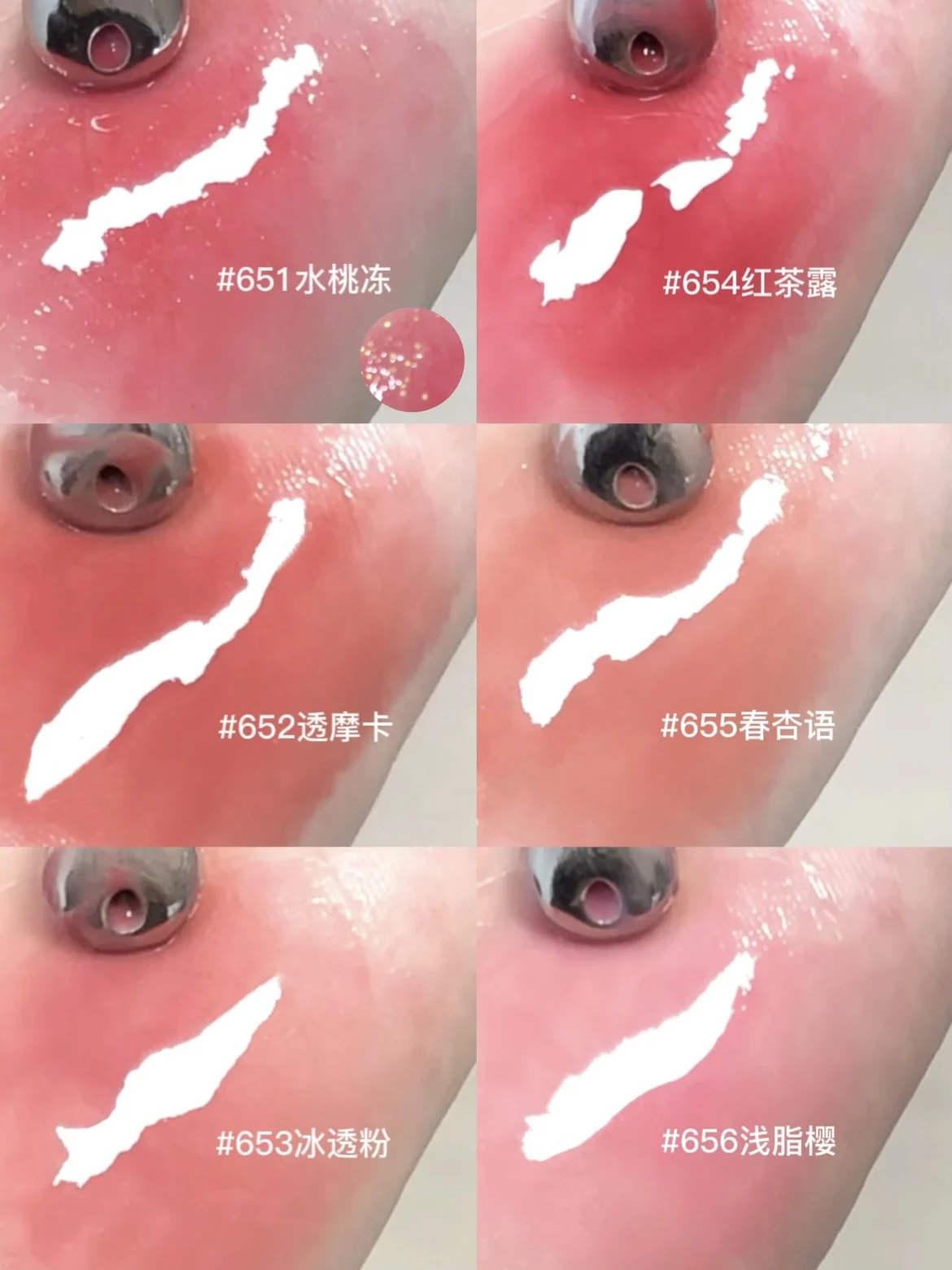 JOOCYEE Lipgloss Spiegel Afwerking Waterige Hydraterende Mollige Lippenstift Essentie Lip Tint Geglazuurde Lippenbalsem Make-Up 8ml