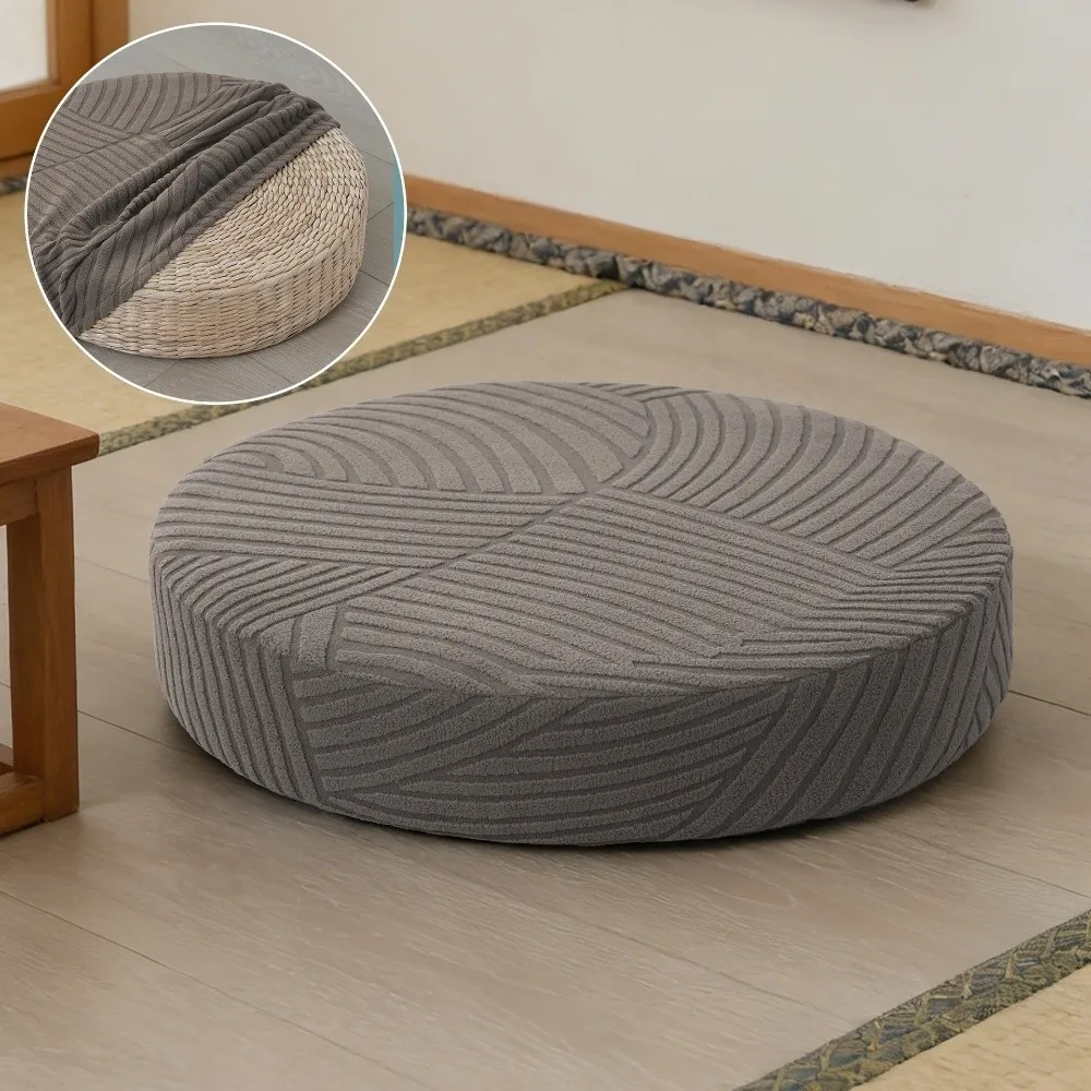 Versatile Round Floor Cushion Cover Stretch Jacquard Pattern Chair Seat Slipcover Tatami Cushion Cover Home Use