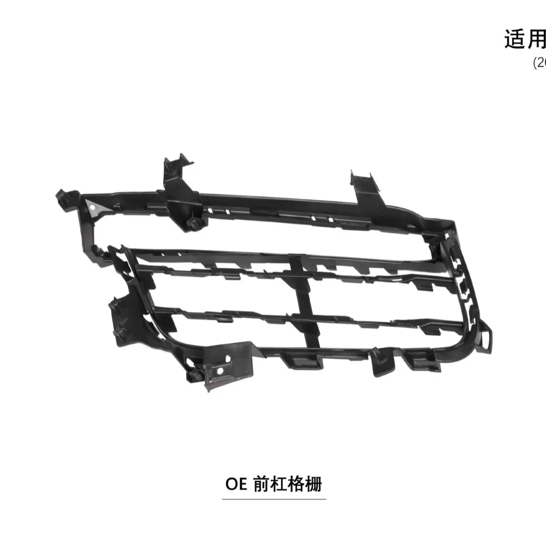 Suitable for 18-23 Cayenne Cayenne 9Y0.1 OE front bar grille