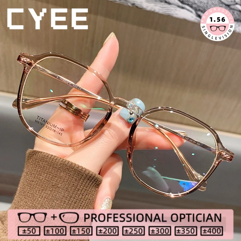 

CYEE Rectangle Retro Reading Eyegiasses Womens Blue Light Blocking High-End Customization Myopia Prescription Optical Glasses