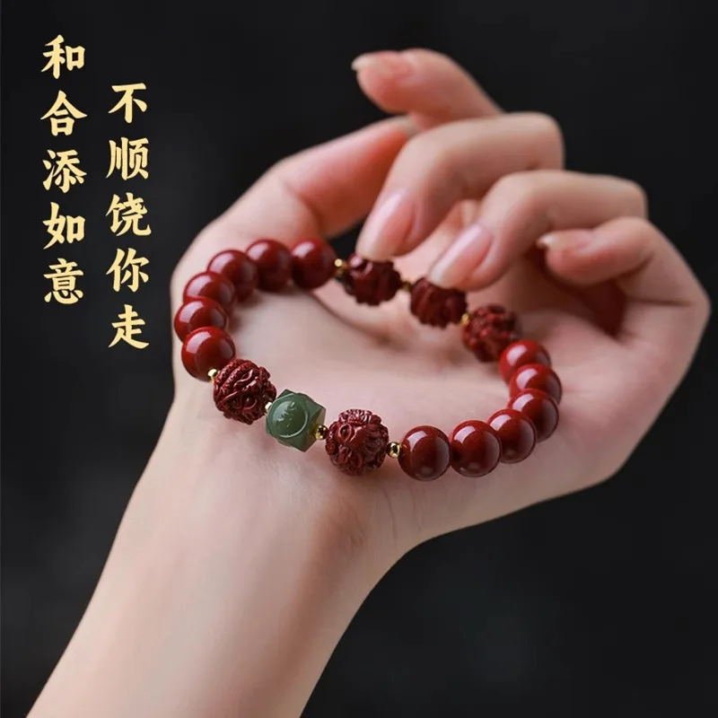 2026 Year Of The Horse Lucky Luxury Cinnabar Handstring Purple Gold Sand Bracelet Natural Hetian Jade Natal Buddha Three Harmony