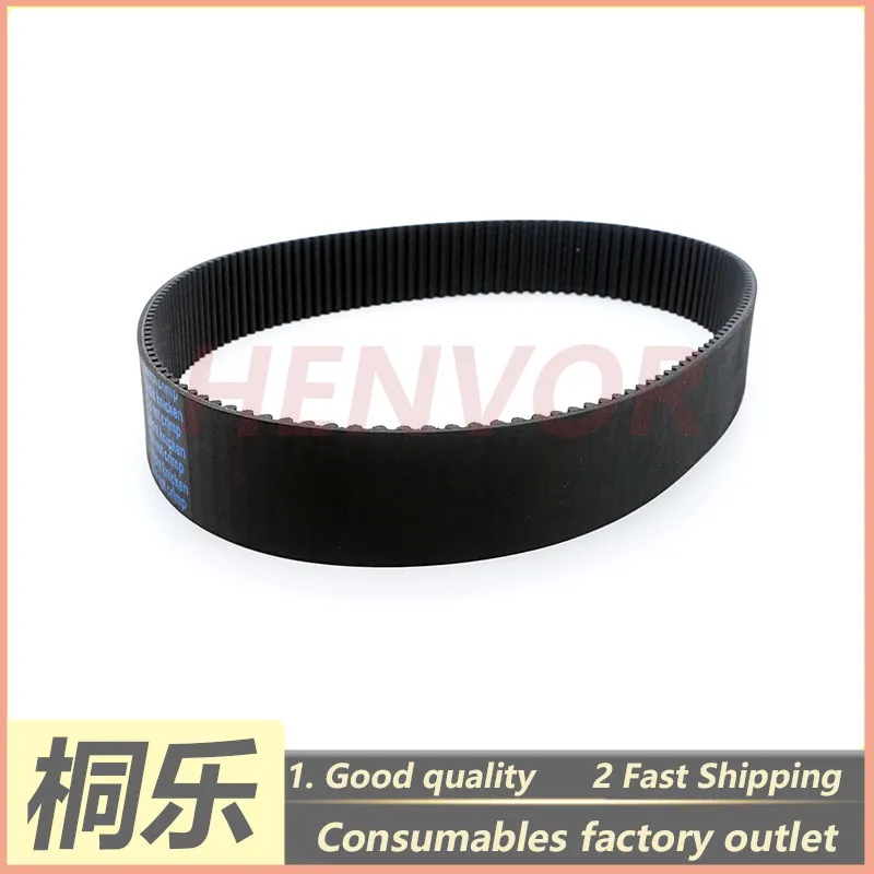 36 46 60 Series Servo Timing Belt for CRON CTP Plate Setter Spare Parts Drum Cylinder Drive Belt