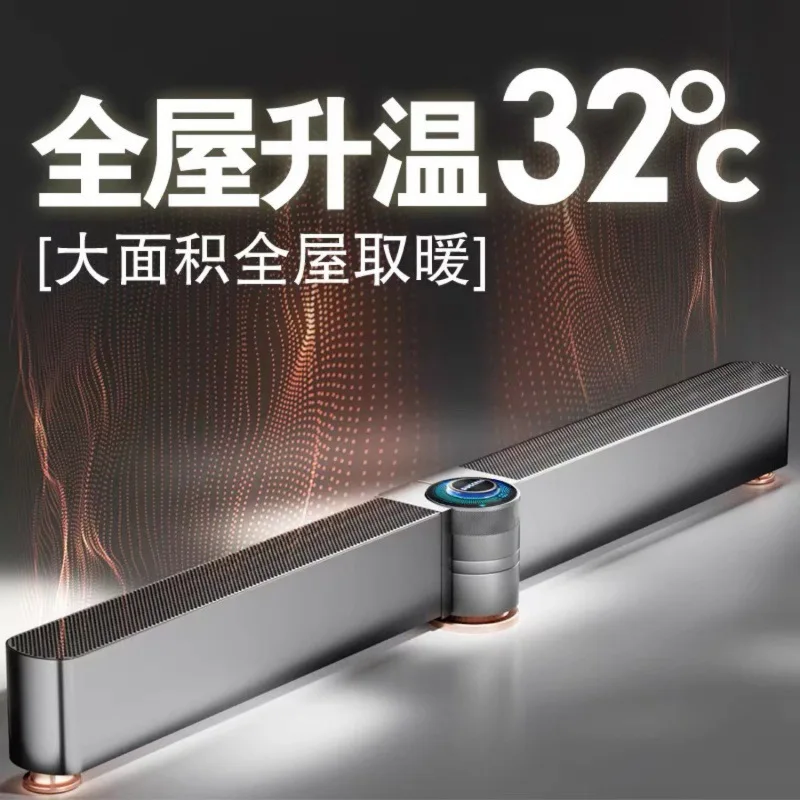 Whole house heating artifact Household energy-saving and electricity-saving heating