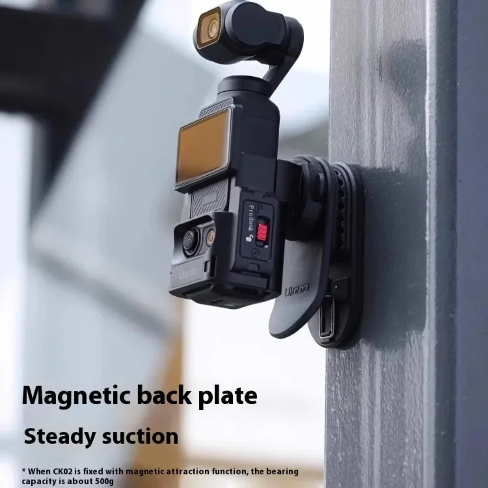 Ulanzi CK01 Ck02 مشبك كاميرا مغناطيسي مخصص لكاميرا Gopro DJI Pocket 3 Action Camera 360 ° لوحة قابلة للدوران سريعة التحرير #4