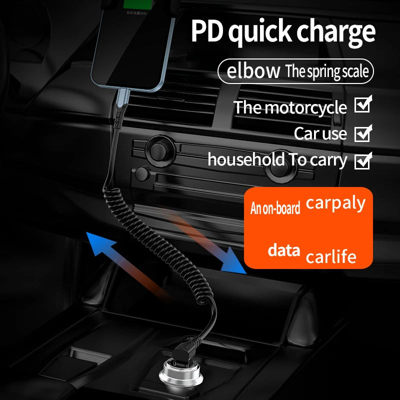 Vehicle Mounted Spring Elbow PD Data Cable For Ipone Huawei Lite Samsung C-Type Fast ChargingCable Retractable C-type Cable